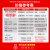 京东图文 打印资料网上打印服务试卷复印书本书籍精装册企业画册印刷装订彩色打印 量大更优