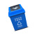 科力维因 KLWY211 户外大垃圾桶带盖大号垃圾分类 60升摇盖桶可回收物 蓝色 个