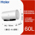 海尔一级能效速热节能热水器EC6001-MC7U1 3300W-60L包安装单位：台5天发货