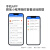 金万码L4D实时巡更语音通话4G巡更机云巡更棒GPRS巡检器在线巡更 工业专用 WM-5000L4D