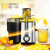 美的（Midea）榨汁机 原汁机不锈钢机身 多功能料理机家用果汁机WJE2802D