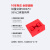 维智控 企业usb端口数据 usb安全锁 usb锁 封口塞 usb安全塞 usb防尘塞 黄色（1000个+10把工具） 可拆卸