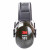 3M耳罩H7A隔音耳罩睡眠射击防噪音呼噜学习防噪音耳罩 H7A防噪音耳罩(1个)