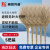 豪思克普 手工大扫把3.5斤【5把】老枝无叶环卫竹扫把物业台风学校工厂车间地面清洁加大加粗扫帚