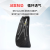 霍尼韦尔 劳保鞋 安全鞋 钢包头 反毛皮+网布 双密度PU 防砸防刺穿防静电耐磨 39码 1双 SP2010512