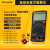 福禄克（FLUKE）17B MAX数字万用表 高精度智能电工表万能表 多用表 FLK-17B MAX-01