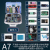 51单片机开发板普中科技江科大自动化协stm32f103c8t6 单片机开发版c51 A7：套件6