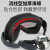 HKNAM4高清透明护目镜时尚款唾沫飞沫飞溅防尘防护眼镜防雾气男女通用 M4半面罩(透明镜片眼罩)