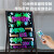 得力（deli） 电子荧光板广告板一体支架 LED广告牌宣传展示板发光黑板插电白板 商铺店门口商用 MZ901丨500*700mm