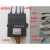 1.5/3V煤气天然气燃气灶单双灶控制器脉冲点火打火器配件 A款插片(3V)