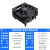 利民AXP90 X53 X47 X36 FULL BLACK下压cpu风扇散热器itx小A4机箱 AXP90-X53 BLACK 多平台 配TF7+