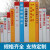 定制适用电缆标志桩地埋电力PVC示桩供水管道光缆玻璃钢雕刻 20*20*1米高队