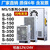 缘巧（S-3000-24 | 24V125A ）220V转换24V直流开关电源盒12V20A监控集中供电变压适配器模块5伏定制