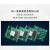简筠 FPGA开发板 Xilinx Zynq MPSOC（F20-3EG-B裸板+基础配件包+DAQ006卡(AD+DA) AD-65M+DA-125M 1V8）