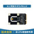 飞云智盒NVIDIA Jetson Xavier NX核心模组开发板嵌入式AI边缘计算载板6002E 转接板 miniPCIe转M.2.E