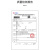舜选 劳保手套 12付/包 耐磨线手套 工作防护加厚棉纱7针 工地车间劳务劳防 SG600-B7