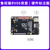 野火鲁班猫RV06卡片电脑瑞芯微RV1106G2/G3开发板嵌入式ARM/Linux G2版【RGB屏套餐】LBC_RV06