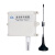 4G NB无线温湿度变器传感器温湿度计记录仪报警器5G远程 T20标准版(8.5AH电池)