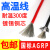 惠利得国标镀锡铜芯硅胶编织YG 0.5 0.75 2.5 4 6 10 16平方电线 国标 25平方 （1卷）白