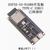 ESP32-S3核心开发板 wifi蓝牙兼容DevKitC-1 N8R2 N16R8模块