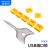 维智控 企业usb端口数据 usb安全锁 usb锁 封口塞 usb安全塞 usb防尘塞 黄色（1000个+10把工具） 可拆卸