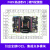 野火 F429挑战者V1V2 STM32开发板ARM开发板M4开发板 板载WIFI模块 超51单片机 F429-V2+5寸屏
