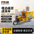 博赫尔（POHIR）高压冲洗车道路绿化物业小区600L洒水车电动三轮高压清洗清洁车 力帆150公斤高压泵