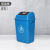 笙本HITURBO方形塑料垃圾桶摇盖式 户外分类垃圾箱厨房学校环卫带盖商用 灰色 60L方形带盖