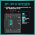 天正电气适用于TGM1N塑壳断路器4P空气开关3300/4300B 380V三相16-1250A 16A 3P