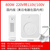 舜800W变压器220V转110V/100V美日进口电器国内用双输出电源电压转换器【ZYJH1-N8001】