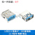 定制U.0接口F母座公头型型插座连接器9010度直插贴片直弯脚 USB3.0母座AF-180度插板13.7短
