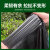 天枢平口式物业垃圾袋30x140cm50只加大加厚垃圾袋物业酒店物业商用130x140cm50只加厚款