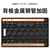好嘉居 折叠平板手推车 载重400斤71*47cm4寸轻音轮 手推拉货搬运小拖车装修工厂黑色蜂窝款