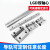 LGB/LGD 外置型双轴心 直线导轨 锁紧滑轨方形轨道 高速滚轮滑台 LGB8W滑块(长70宽67)4轮