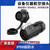 共研（LP20型4芯塑料单孔隔栏正装）塑料圆形单孔螺纹面板后置防水航空插头插座连接器单位：个