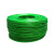 屹选工品 绿色带皮包塑钢丝绳6mm 起重绳 150米长 