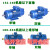 冶金起重绕线三相异步电动机380v行走车JZR2滑环7.5KW11/15/22 YZR 160M1-6 5.5kw