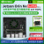 英伟达（NVIDIA）Jetson ORIN NX开发套件AI人工智能 8/16GB核心 开发板 算力157Tops