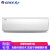 格力（GREE）1.5匹 变频3级冷静悦 冷暖 壁挂式空调（白色）KFR-35GW/(35575)FNAa-A3