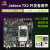 LOBOROBOT英伟达NVIDIA JETSON TX2开发者套件 AI人工智能开发视觉开发嵌入式 jetson TX2开发套件