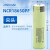 熙久阳 NCR18650PF 动力锂电池 10A  2900毫安 尖头 