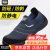 SAFETY JOGGER 鞍琸宜 劳保鞋男透气轻便防砸防刺穿防静电安全鞋 YUKONSTAR 海蓝40码