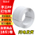 寶品坊 打包带9公斤/卷 手工捆扎带 白色pp打包带 打包捆扎带 机用塑料带 热熔包装带 纸塑带