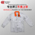 成楷科技 电焊防护服分体式焊工服牛皮上衣耐磨阻燃焊接工作服 CKB-3130 灰色XL码 1套
