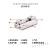导轨滑台气动手指气缸MHF2-8D-12D-16D-20D/D1/D2薄型气爪代替SMCONEVA 滑台MHF2-16D2R