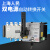 上海人民双电源自动转换开关4P100A250A三相四线隔离PC级切换定制 4p 160A