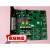 泛海三江9000系列回路板 A板 联动电源 多线盘 手动控制盘  终端 防雷模块