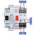 双电源自动转换开关大功率220V定时电表不间断电源转换器 4p 100A