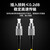 良浦 电信级单模万兆光纤跳线 单模单芯Φ3.0（FC-FC，9/125）20米 NG-1FC-FC-S20