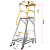 臻工品 铝合金平台梯人字梯登高梯理货梯需组装 FS13594 2.5m 单位：个